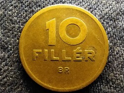 Magyarország Magyar Állami Váltópénz 10 Fillér 1950 BP