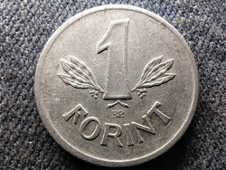 Népköztársaság (1949-1989) 1 Forint 1981 BP