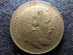 Népköztársaság (1949-1989) 5 Forint 1967 BP