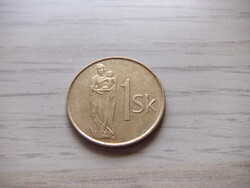 1  Korona  1995   Szlovákia   A képen látható állapotban