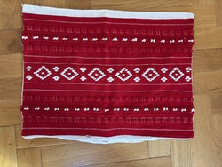 Eladó 2 db egyforma vintage, kézzel hímzett népi díszpárna huzat (párban).