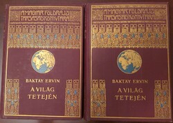 Baktay Ervin On Top of the World Volume I - II