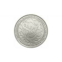 Magyarország,2000 forint 2021 - Vadászati és Természeti Világkiállítás Budapest UNC nikkel
