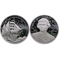 Magyarország,10000 forint 2021 PP - Benyovszky Móric UNC ezüst 31.46g925
