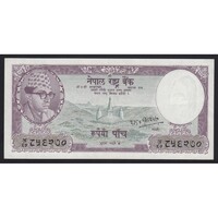 Banglades,5 rupees 1968 UNC nikkel