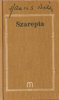 Hamvas Béla: Szarepta (esszék)
