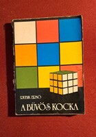 Rubik Ernő (szerk.) A ​bűvös kocka 7 eredeti számlával.
