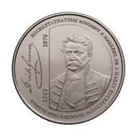 Magyarország,3000 forint 2023 - Deák Ferenc UNC nikkel