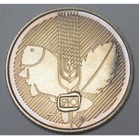 Magyarország,20 forint 1985 - FAO UNC nikkel
