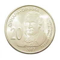 Szerbia,20 dinara 2007 - Dositej Obradovic író aUNC+ nikkel