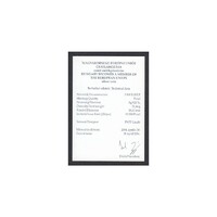 Magyarország,5000 forint 2004 - Uniós csatlakozás - Certifikáció