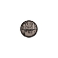 Magyarország,20000 forint 2025 - 200 éves a vakok magyarországi oktatása UNC ezüst 31.46g925