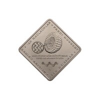 Magyarország,3000 forint 2022 - az mRNS-alapú vakcinák UNC nikkel
