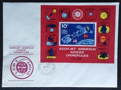 F647 / 1975 Szovjet - Amerikai közös űrrepülés blokk FDC-n