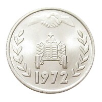 Algéria,1 dinar 1972 - FAO aUNC+ nikkel
