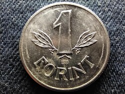 Népköztársaság (1949-1989) 1 Forint 1979 BP