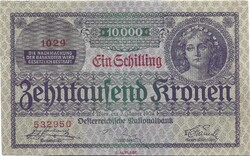 1 schilling a 10000 kronen korona bankjegyen II. kiadás 1924 Ausztria 2. egy gyenge hajtás középen