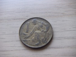 1  Korona  1983   Csehszlovákia  A képen látható állapotban