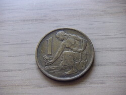 1  Korona  1975   Csehszlovákia  A képen látható állapotban
