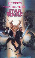 Davids- Davids: Star Wars: Küldetés Yoda hegyéről