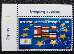 C1033s / Ciprus 2004 Egyesült Európa bélyeg postatiszta ívsarki