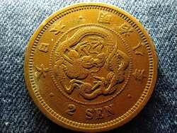 Japán Meiji (1867-1912) 2 Sen 1875