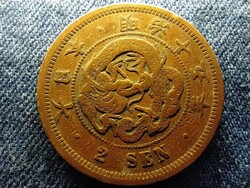 Japán Meiji (1867-1912) 2 Sen 1882