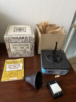 Ritka Retro Szovjet/Orosz Elektromos Csengő és Lámpa - Eredeti Dobozában
