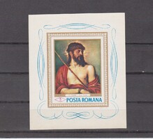 Románia blokkbélyeg** 1968 - Bukaresti nemzeti galéria festményei