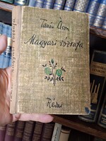 1943 Révai- at the price of Tamás: Hungarian rosewood second edition!