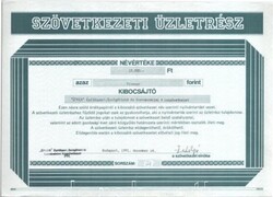 10000 forint 1991 Szövetkezeti üzletrész "ÉPKER" Bp.