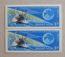 1966. Luna-9 bélyegsor ** párokban - a rakéta Holdat érése alkalmából, közvetítés a Holdról