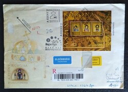 FF4950a-c / 2007 A Szent Korona Zománcképei III. blokk FDC-n futott postai kezelésekkel