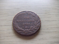 1    Krajcár   (  B  )  1782     Ausztria  A képen látható állapotban