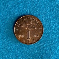 Malaysia - 1 sen - 2003 coin
