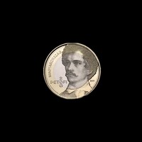 200 FORINT - PETŐFI SÁNDOR 200 ÉVVEL EZELŐTT SZÜLETETT 2023 BP (kapszulában)