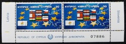 C1033casz / Ciprus 2004 Egyesült Európa bélyegpár postatiszta alsó ívszéli
