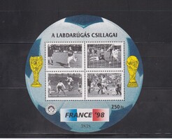 Emlékív 1998 - A Magyar Labdarugás Csillagai