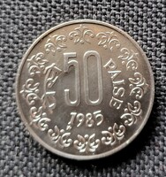 India 50 paise 1985 (ZU48)