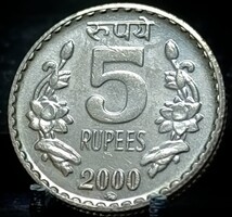 India 5 rúpia, 2000 Recézett-hornyolt perem Verdejel "ММД" - Moszkva (MMD) E10E2