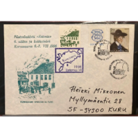 Philatelic envelope with stamps of Estonia # 8