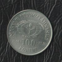 100 Forint 1984 Ha kivágod ültess is! Több fát a világnak!