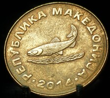 Észak Macedónia 2 Dénár, 2014 E10G5