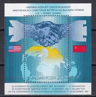1987 Amerikai-Szovjet Csúcstalálkozó Gyönyörű Hibátlan Postatiszta Blokk