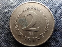 Népköztársaság (1949-1989) 2 Forint 1966 BP