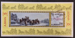 Ajman - Festmény - Postakocsi blokk  (AJ-35)