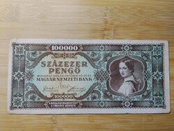 100.000 Pengő, Százezer Pengő, 1945