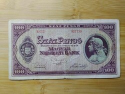 100 Pengő, Száz Pengő, 1945