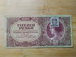 10000 Pengő, Tízezer Pengő, dézsmabélyeg, 1945