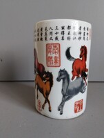 Kínai ecset mosó porcelanbol